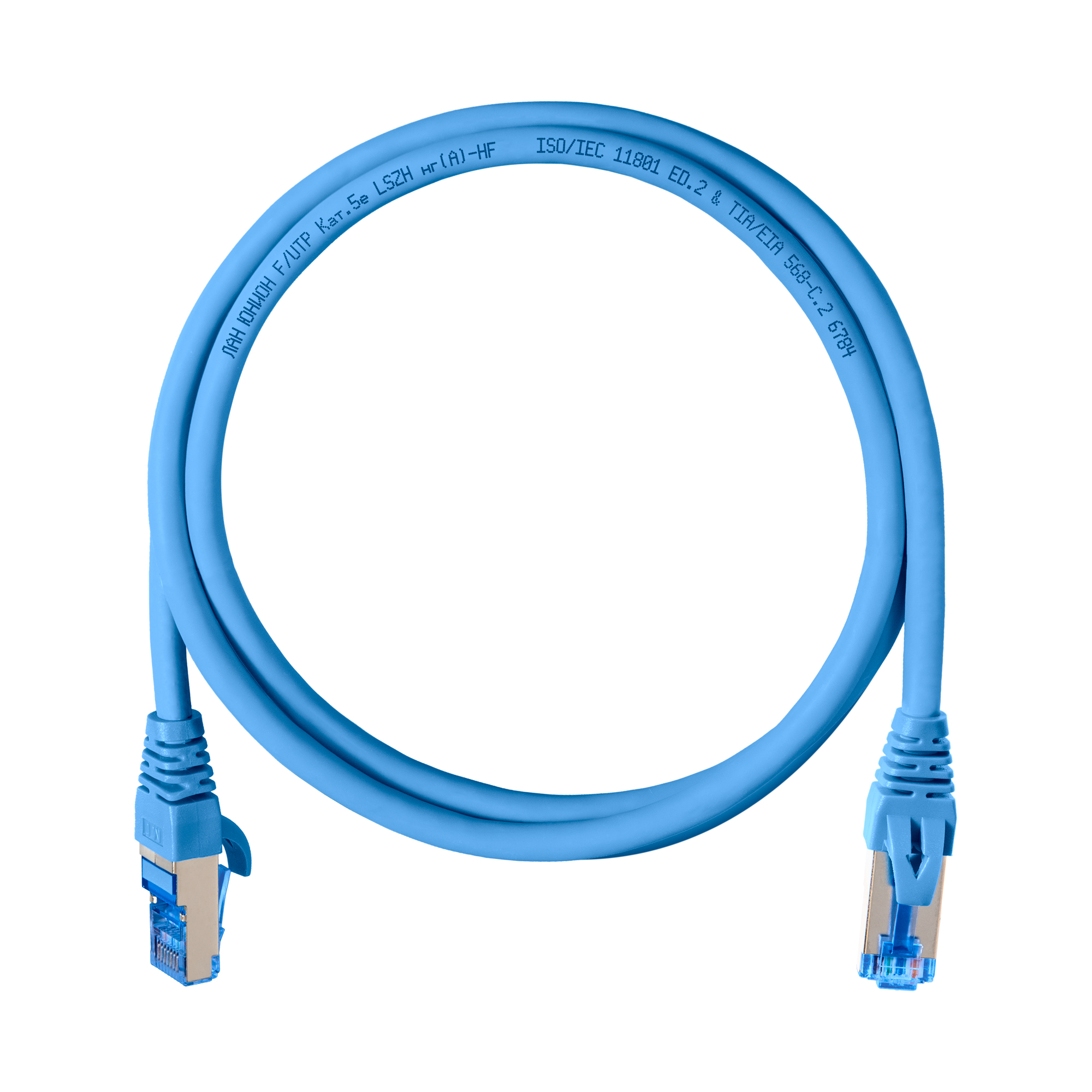 Шнур коммутационный (патч-корд) экранированный F/UTP, 26 AWG, Кат.5e, LSZH нг(А)-HF, цвет синий, 0.5 м
