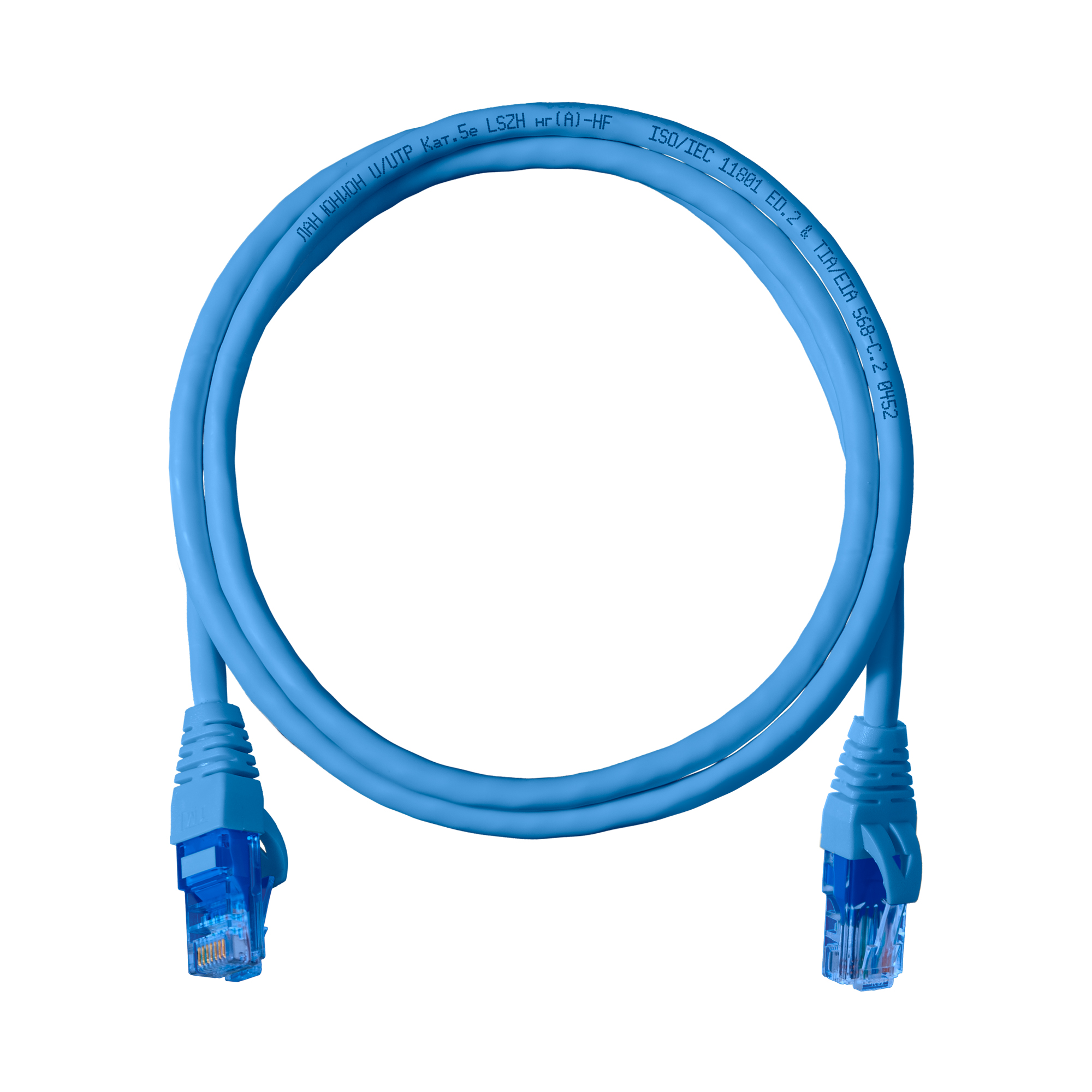 Шнур коммутационный (патч-корд) неэкранированный U/UTP, 24 AWG, Кат.5e, LSZH нг(А)-HF, цвет синий, 2.0 м