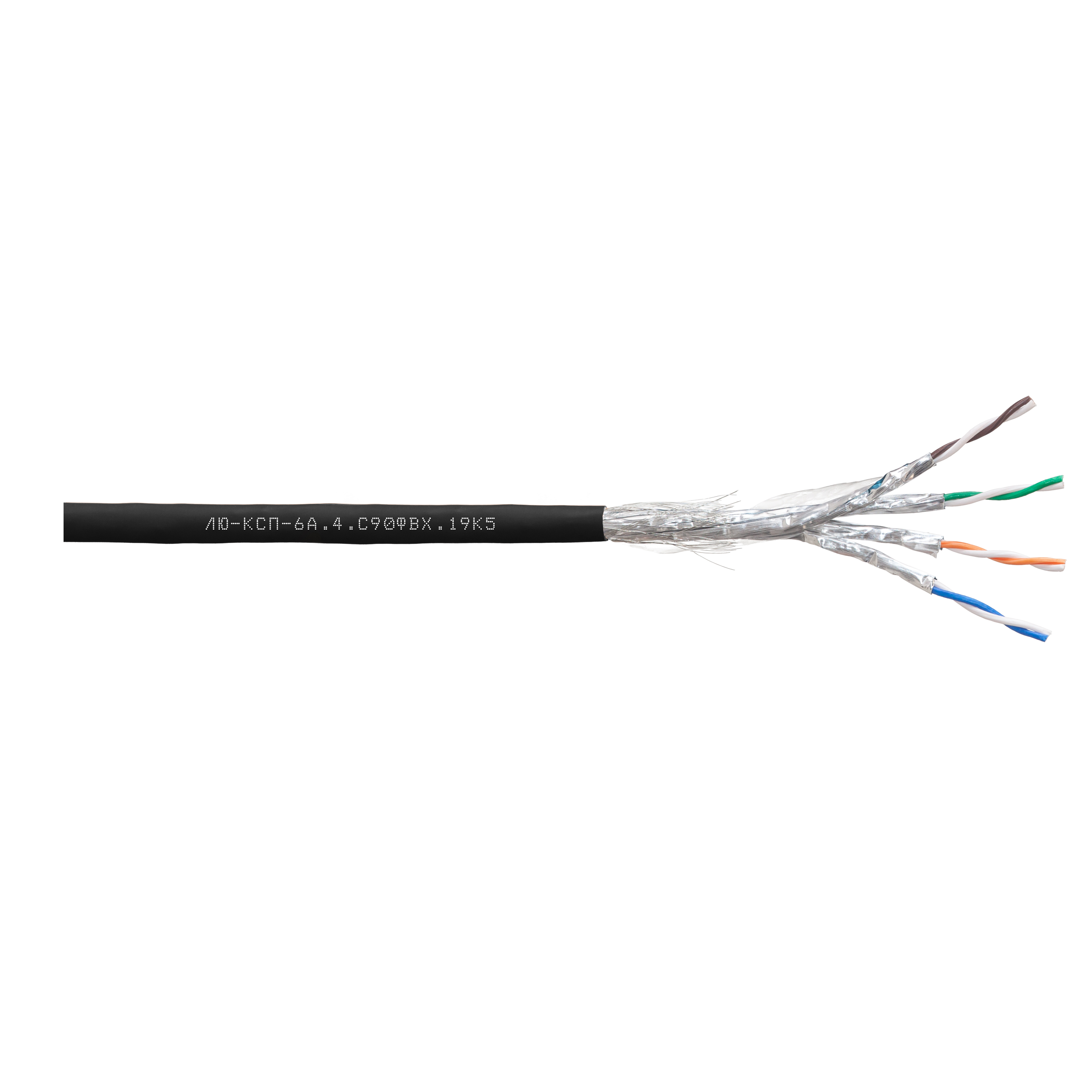 Кабель Премиум S/FTP, 4 пары, Кат.6A (Класс EA), 900 МГц, AWG 23, внутренний, нг(А)-LSLTx, цвет черный, катушка 500 м